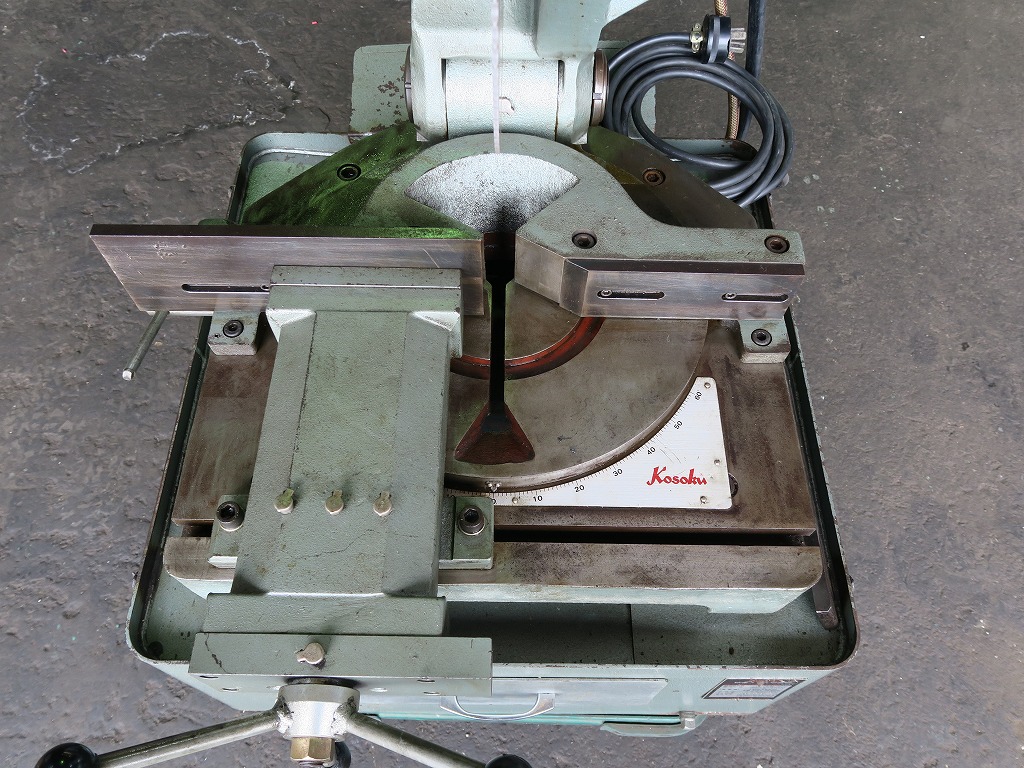 高速電機 メタルソー切断機 ＫＣＭ－３７０Ｎ 金沢中古機械センター 